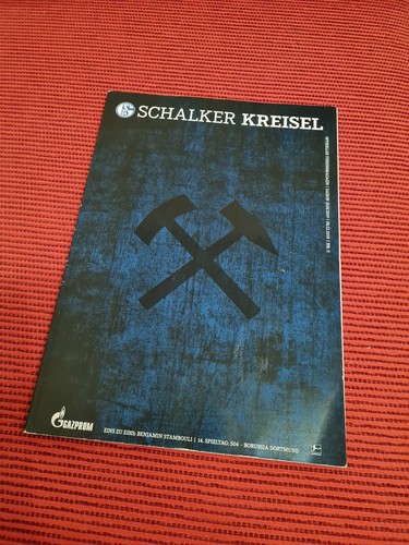 Schalker kreisel s04 bvb - schalker,